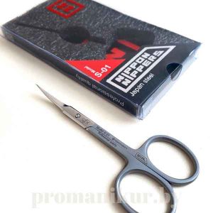 Ножницы для кутикулы Nippon Nippers S-01