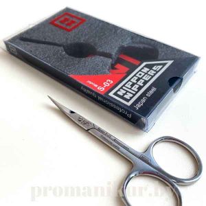 Ножницы для кутикулы Nippon Nippers S-03
