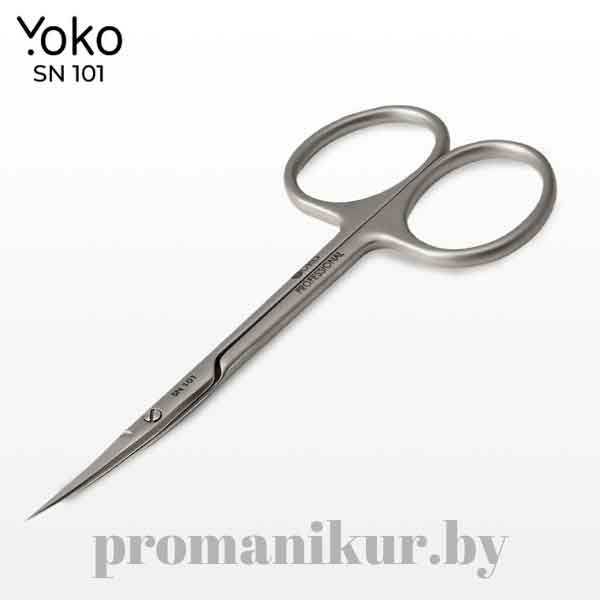 Ножницы для кутикулы YOKO SN 101